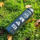 Ram Rugby 750ml black ergonomic water bottle with push-pull lid and secure screw cap for sports training hydration